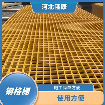 乌海玻璃钢格栅厂家 洗车房玻璃钢格栅 美观耐用