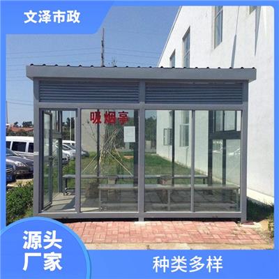 保定门卫移动岗亭 吸烟室厂家定制 可移动小区治安室 户外小区门卫值班室