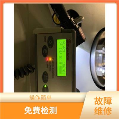 真空泵变频器维修厂家 方便快捷 安装方便