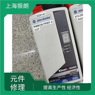 伺服驱动器维修故障价格 故障排查