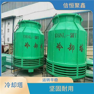吐鲁番冷却塔 占用空间小 操作简单