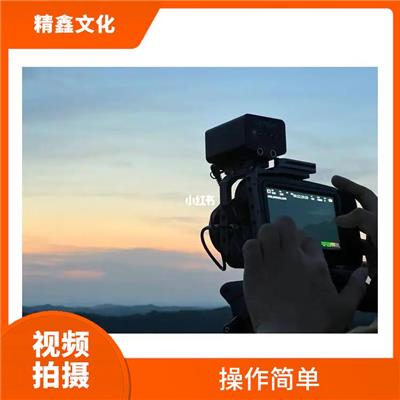 漯河短视频公司 内容丰富