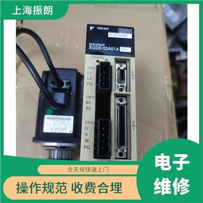 伺服驱动器故障检测维修费用 响应迅速