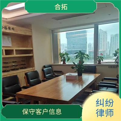 恪守道德诚信正直 广州房产继承纠纷律师
