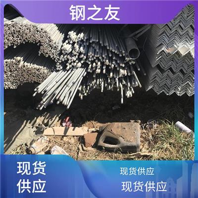 成都镀锌圆管厂家 钢之友贸易 经验丰富