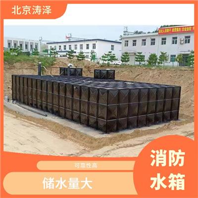 呼和浩特地埋消防泵站 可以承受一定的水压力 储水量大