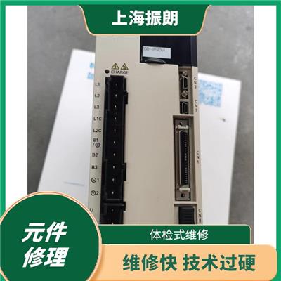 伺服驱动器的故障与维修费用 不松动 无断裂 无漏嵌