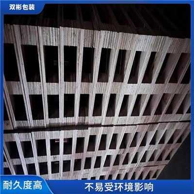 免熏蒸出口卡板 被广泛应用 不易受环境影响