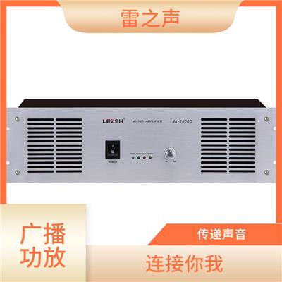 广播功放维修使用技巧 线性度好 噪声系数低