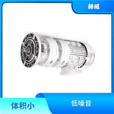 无级调速减速机 具有较长的使用寿命 体积小