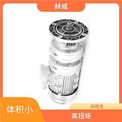 摆线针轮减速机结构图 能够保持工作环境的安静 重量轻