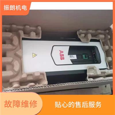 abb变频器故障价格表 价格合理