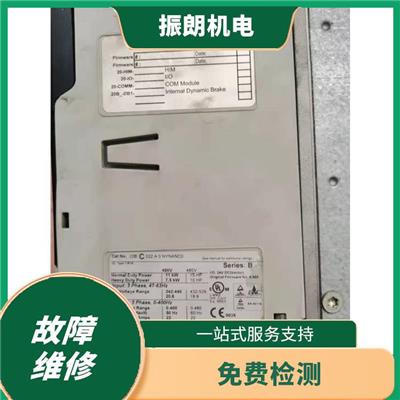 ab罗克韦尔变频器维修厂 服务效率高 技术成熟
