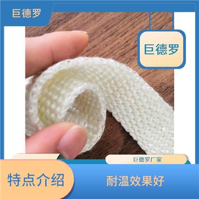 乌鲁木齐汽车焊接密封带_供求信息