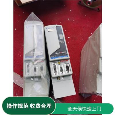 伺服驱动器故障及维修价格 不松动 无断裂 无漏嵌 体检式维修