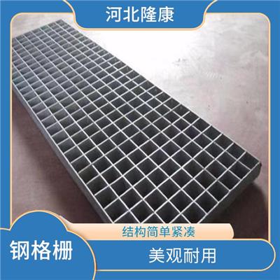 玻璃钢格栅厂家 秦皇岛玻璃钢格栅厂家 便于安装