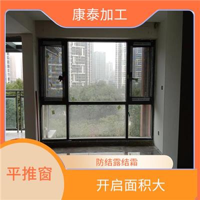 重庆大玻璃落地窗生产厂家