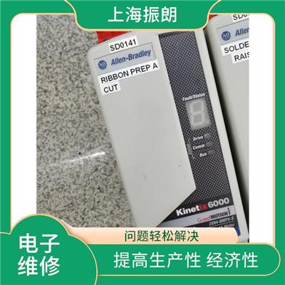 伺服驱动器故障检测维修公司 技术成熟