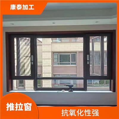 重庆北碚区中空玻璃门窗制作 抗拉强度大