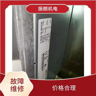 abb变频器电源故障维修厂家 经验充足 安装方便
