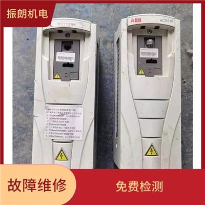 abb变频器故障厂家 服务效率高