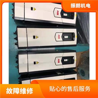abb变频器电源故障维修报价 返修概率低