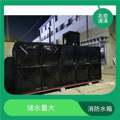 郑州镀锌板组合式水箱 储水量大