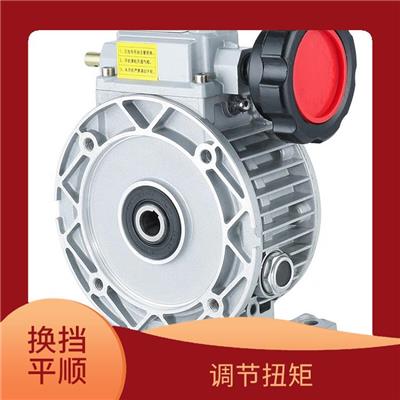 行星摩擦式无级变速机 维护方便 过载保护功能
