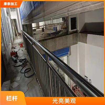 不锈钢楼梯栏杆定制 维护方便