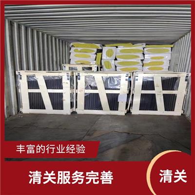 出口蒙古大米许可证 丰富的行业经验 灵活性高