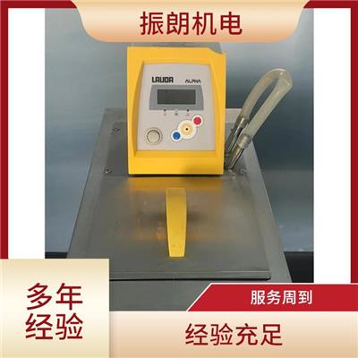 LAUDA水浴锅故障维修价格 服务周到 方便快捷