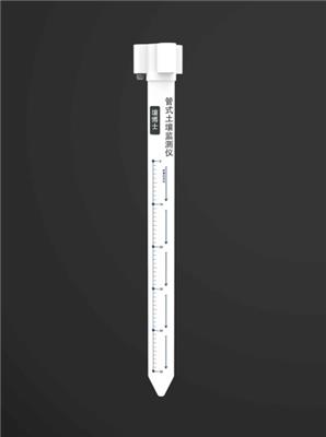 土壤水分监测系统