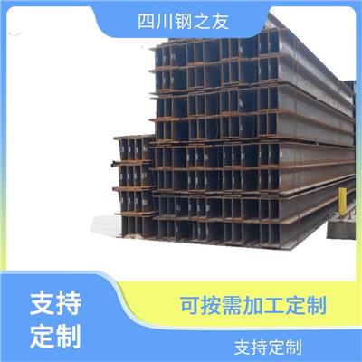 泸州H型钢价格 加工定制