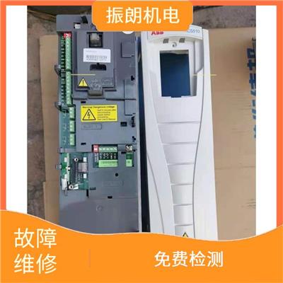 abb变频器维修厂 操作简单