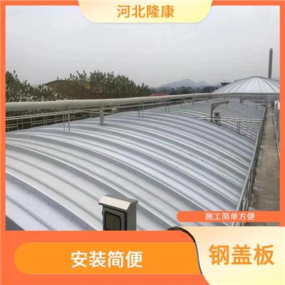 玻璃钢污水处理拱形盖板价格 玻璃钢拱形盖板厚度