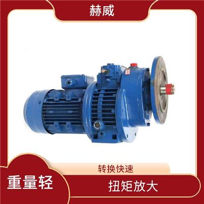 无级调速变速机 转换速度快 扭矩放大