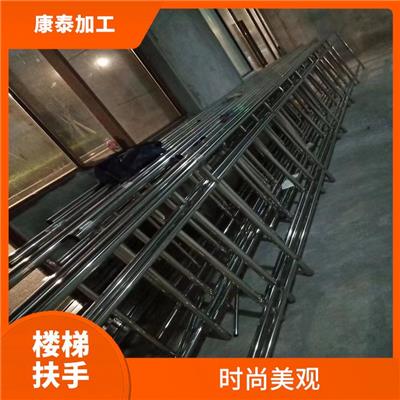 重庆北碚区楼梯栏杆 安全防盗