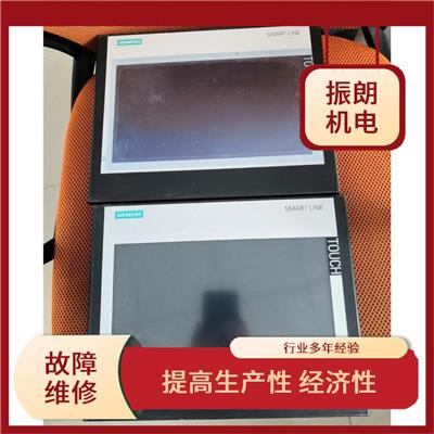 西门子触摸屏无显示维修 服务周到热情 维修快 **