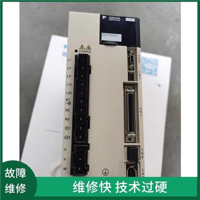 伺服驱动器故障维修价格表 维修快 ** 问题轻松解决