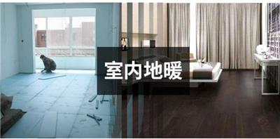 衢州防潮挤塑板推荐厂家 欢迎咨询 衢州市衢江区永泽环保建材供应