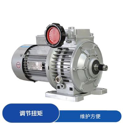 mb无级变速机 维护方便 过载保护功能