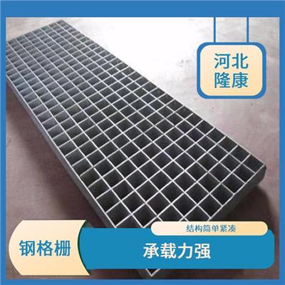 葫芦岛玻璃钢格栅厂家 美观耐用 平台玻璃钢格栅板