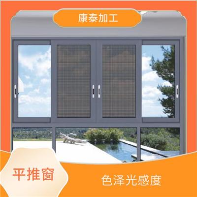 四川推拉窗制作 抗拉强度大