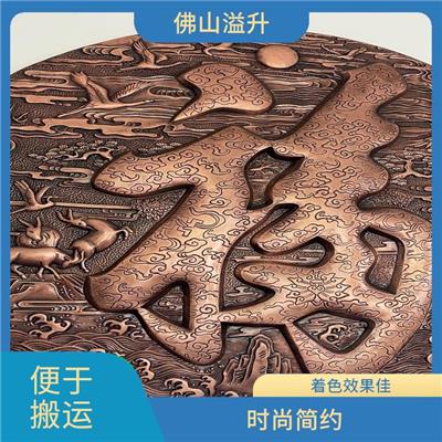 济南传统中式铝雕花壁画 图案丰富 易于清洁