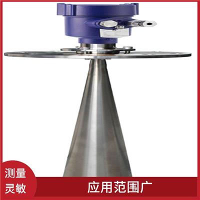 铜仁远传雷达物位计 稳定性高