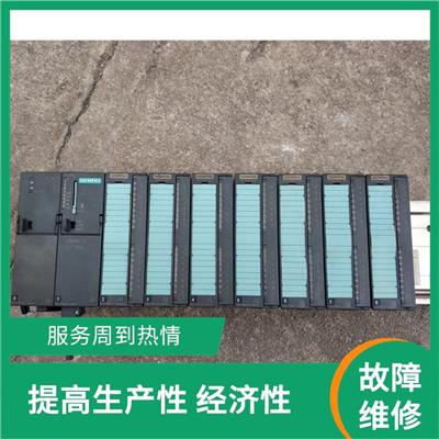 plc故障判断及维修 全天候快速上门 不松动 无断裂 无漏嵌