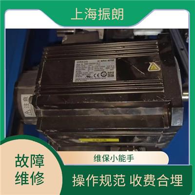 伺服驱动器的故障与维修 响应迅速