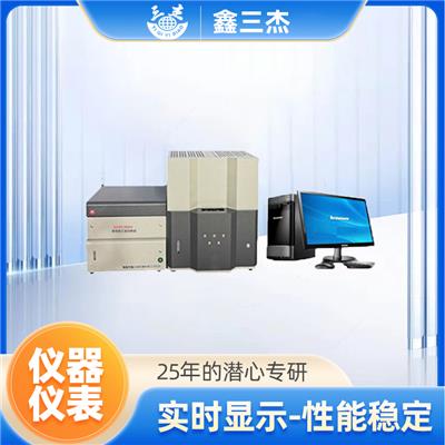SJGFY-5000S全自动工业分析仪煤炭 矸石水分 灰分检测仪