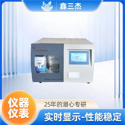 SJCLY-500Y一体化快速自动测硫仪煤炭固体生物质燃料含硫量检测仪
