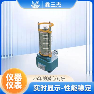 GZS-6自动标准振筛机化验室样品筛分设备